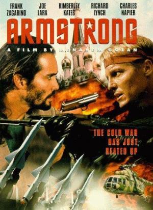 Armstrong (1998) poster